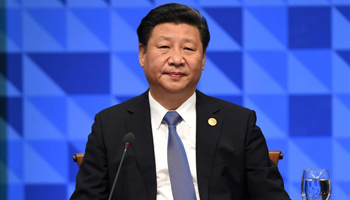 President Xi: Reform and innovation important