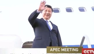 Chinese President concludes APEC trip to Manila