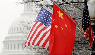 Yearender: 10 keywords for China-U.S. relations in 2015