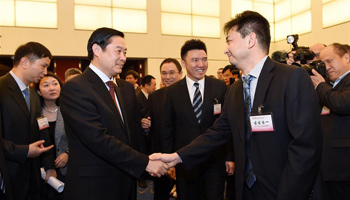 New Year Reception of China's State Council Information Office held