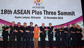 Yearender: Regional cooperation in East Asia embraces fresh opportunities