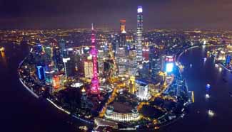 Amazing aerial views around China in 2015
