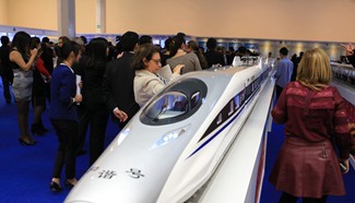 Yearender: Joint China-LatAm ventures model of South-South cooperation