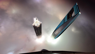 Xinhua China photos of the year
