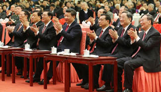 Chinese leaders extend Spring Festival greetings