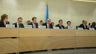 UN Human Rights Council marks tenth anniversary