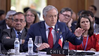 46th General Ordinary Assembly of OAS held in Santo Domingo