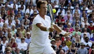 Highlights of Championships Wimbledon 2016 on Day 11