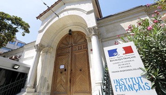 France shuts embassy and consulate in Turkey for security concern