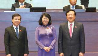 Vice state president, heads of judicial bodies elected in Vietnam