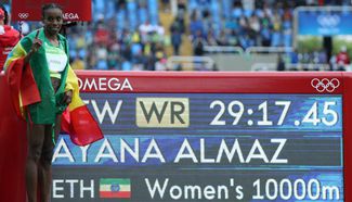 Ethiopian distance runner Almaz Ayana breaks women's 10000 world record