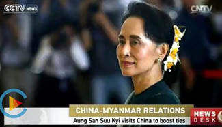 Aung San Suu Kyi visits China to boost ties