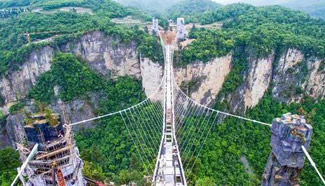 Zhangjiajie glass-bottomed bridge attraction to open this weekend