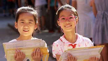 Schools reopen after summer vacation in east China's city