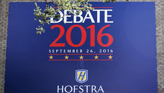First U.S. presidential debate to start at Hofstra University in New York