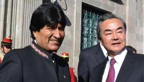 China extends over $4 bln in credit to Bolivia