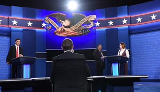 Final U.S. presidential debate to be held in Las Vegas