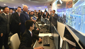 China's Huawei expands presence in Malaysia with new digital center