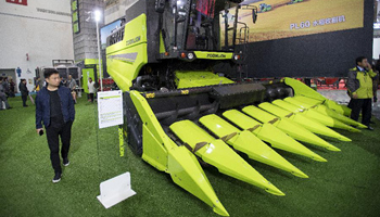China Int‘l Agricultural Machinery Exhibition held in Wuhan