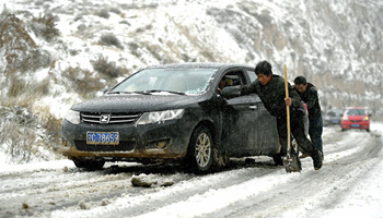 Strong cold wave to sweep China