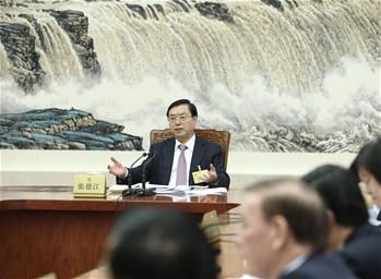 Zhang Dejiang chairs meetings of session of NPC Standing Committee