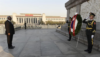 Sierra Leone president lays wreath to Monument to the People's Heroes