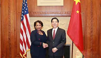 Third high-level China-US dialogue