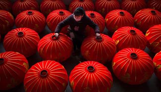 In pics: Kaiming Lantern Factory in E China