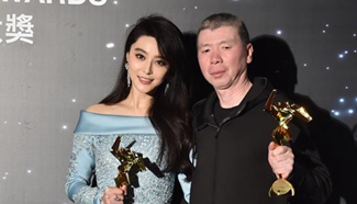 Fan Bingbing wins Best Actress of Asian Film Awards