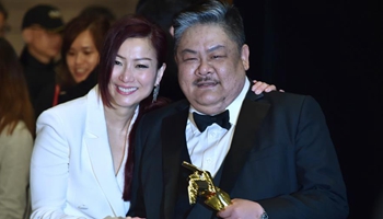 Highlights of 11th Asian Film Awards in Hong Kong