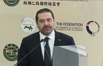 Lebanese PM calls for broader cooperation with China under Belt and Road Initiative