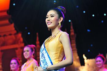 Vietnam holds "Miss Vientiane 2017 Contest"
