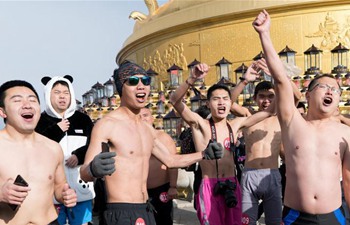 Cold challenge competition held in SW China