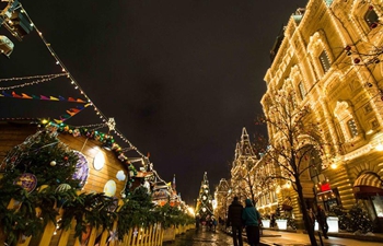 Lights, decorations for New Year seen in Moscow