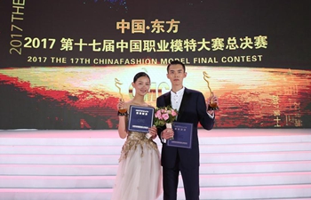 17th China Fashion Model Contest held in Hainan