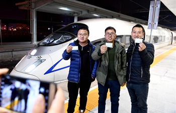 Huaibei-Xiaoxianbei high-speed passenger rail line starts operation