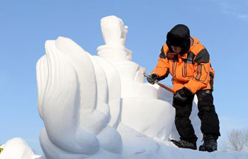 Int'l Snow Sculpture Contest for College Students held in China's Harbin