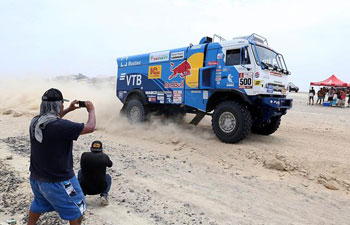In pics: 2018 Dakar Rally Race Stage 2