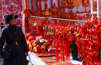 New year custom cultural festival held in Shijiazhuang, north China