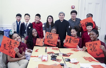 Students from China, U.S. take part in culture exchange event in New York