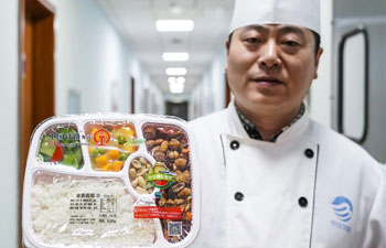 Various set meals available on China's high-speed trains
