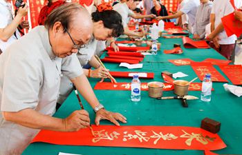 Charity event held in Vietnam to mark Lunar New Year