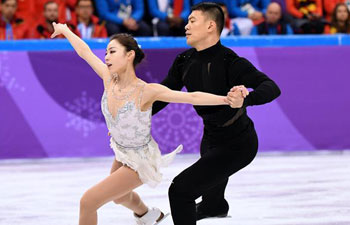 Team event of Figure Skating kicks off at PyeongChang Olympics
