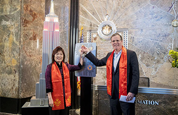 NYC Empire State Building shines for Chinese Lunar New Year