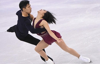 China's pair Sui/Han lead figure skating short program at PyeongChang Olympics