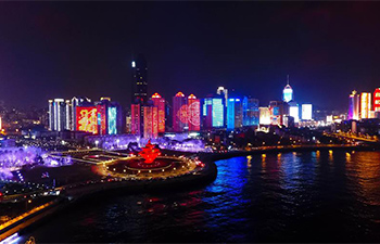 Fushan Bay lightened up with lights in Qingdao, east China
