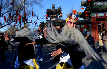 Jubilant Chinese Lunar New Year nationwide