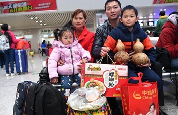 People on journey after Spring Festival holiday with hometown taste