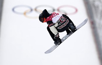 Canada's Toutant grabs men's snowboard big air gold in PyeongChang
