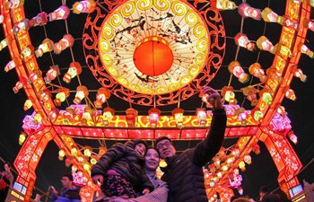 China's Lantern Festival around corner